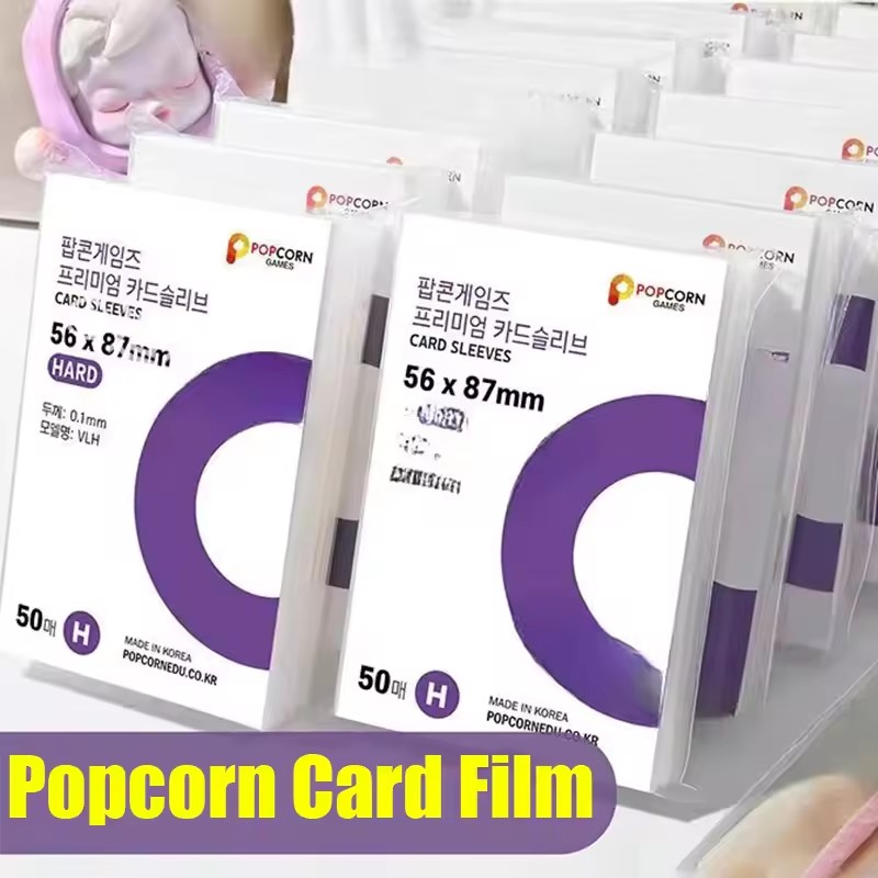 Card Penny Sleeve - 56x87mm 63.5x88mm 카드 슬리브 투명 PP